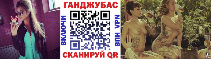 Купить наркотики сайты Калтан A PVP  АМФ  Гашиш  Конопля  Галлюциногенные грибы  МЕФ 