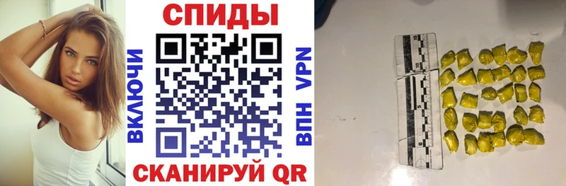 мориарти какой сайт  KRAKEN как зайти  АМФЕТАМИН Premium  Калтан  что такое наркотик 