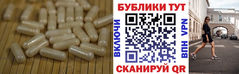 Ecstasy 280 MDMA  Калтан 