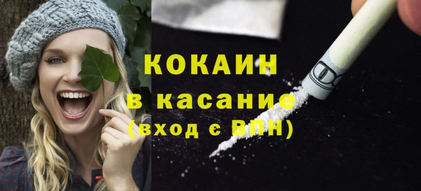 PSILOCYBIN Нефтекумск