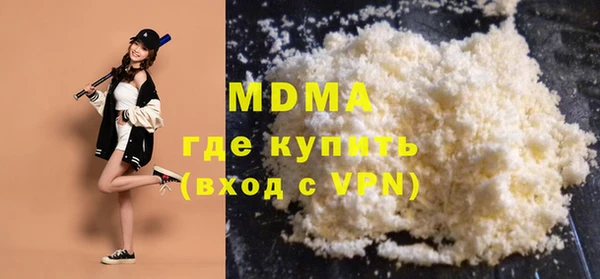 PSILOCYBIN Нефтекумск