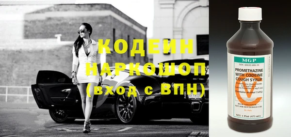 ECSTASY Нея