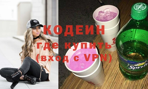 ECSTASY Нея