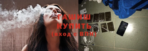 ECSTASY Нея
