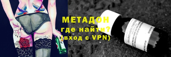 PSILOCYBIN Нефтекумск
