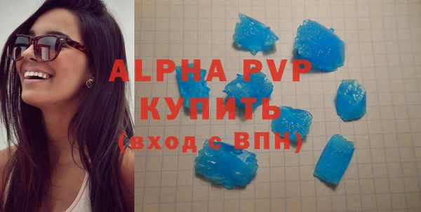ECSTASY Нея