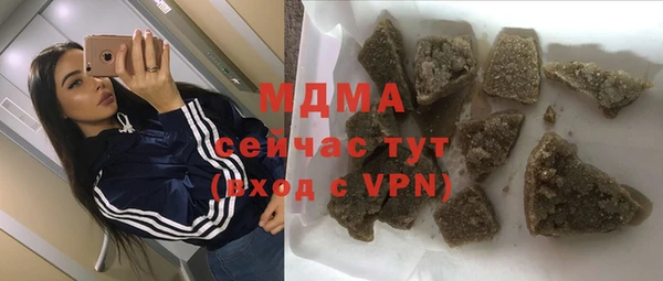 PSILOCYBIN Нефтекумск