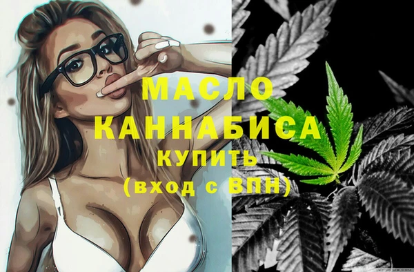 синтетический гашиш Нефтегорск