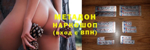 синтетический гашиш Нефтегорск