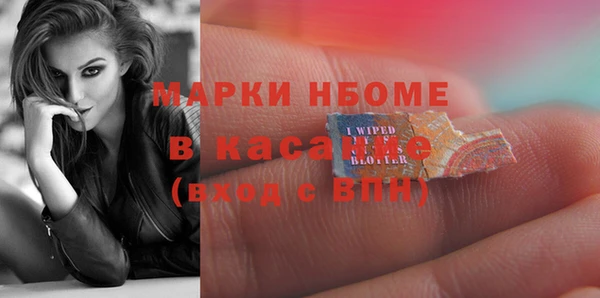 PSILOCYBIN Нефтекумск