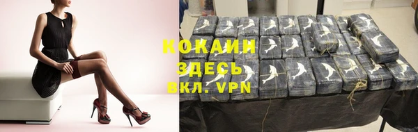 синтетический гашиш Нефтегорск