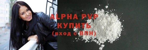 PSILOCYBIN Нефтекумск