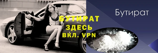 ECSTASY Нея