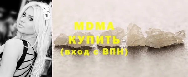 PSILOCYBIN Нефтекумск