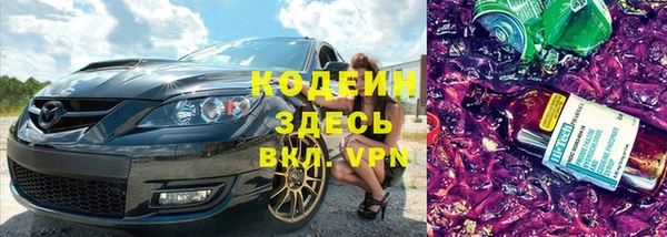 PSILOCYBIN Нефтекумск