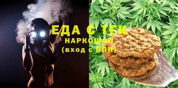 ECSTASY Нея