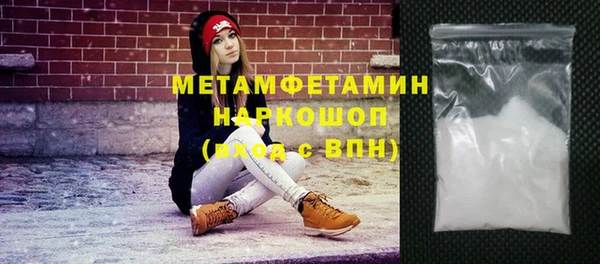 PSILOCYBIN Нефтекумск