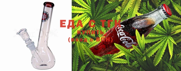 ECSTASY Нея