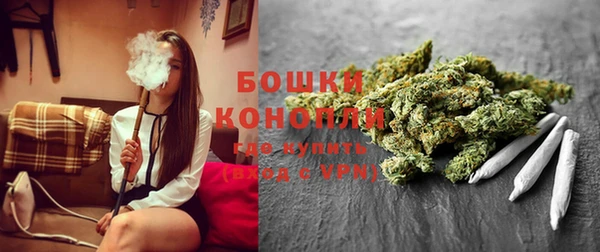 ECSTASY Нея