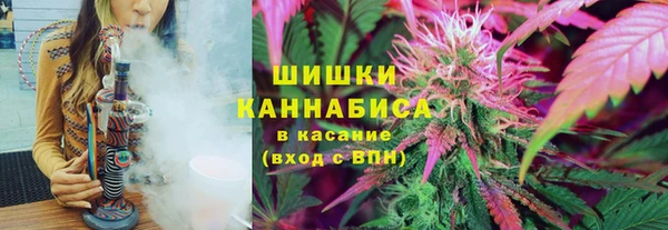 синтетический гашиш Нефтегорск