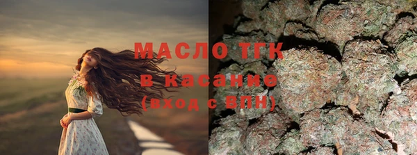 PSILOCYBIN Нефтекумск