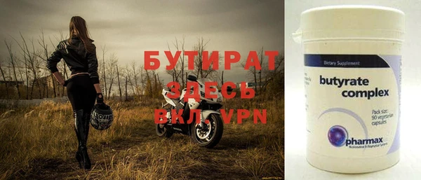 PSILOCYBIN Нефтекумск