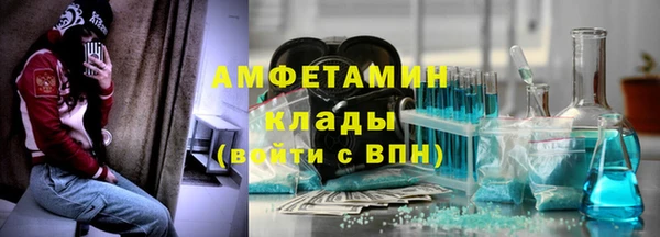 гашишное масло Арсеньев