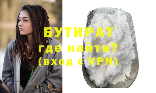PSILOCYBIN Нефтекумск
