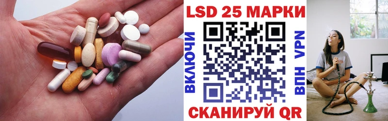 где можно купить   ОМГ ОМГ как войти  ЛСД экстази ecstasy  Калтан 