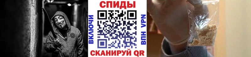 магазин  наркотиков  Калтан  Первитин Декстрометамфетамин 99.9% 