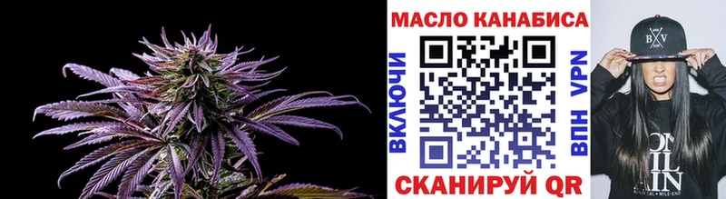 Дистиллят ТГК концентрат  Калтан 